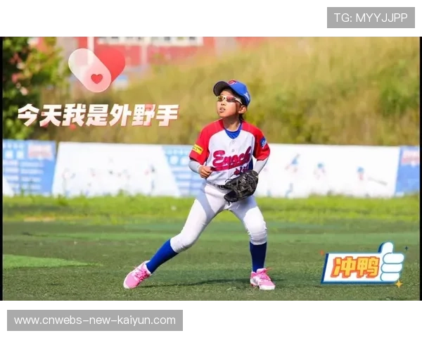 MLB飞球被外野极限接杀全场惊呼 MLB飞球被外野极限接杀全场惊呼