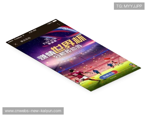 世界杯城市品牌传播效应评估方法 世界杯城市品牌传播效应评估方法